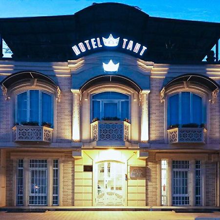 Hotel Taht タシュケント エクステリア 写真
