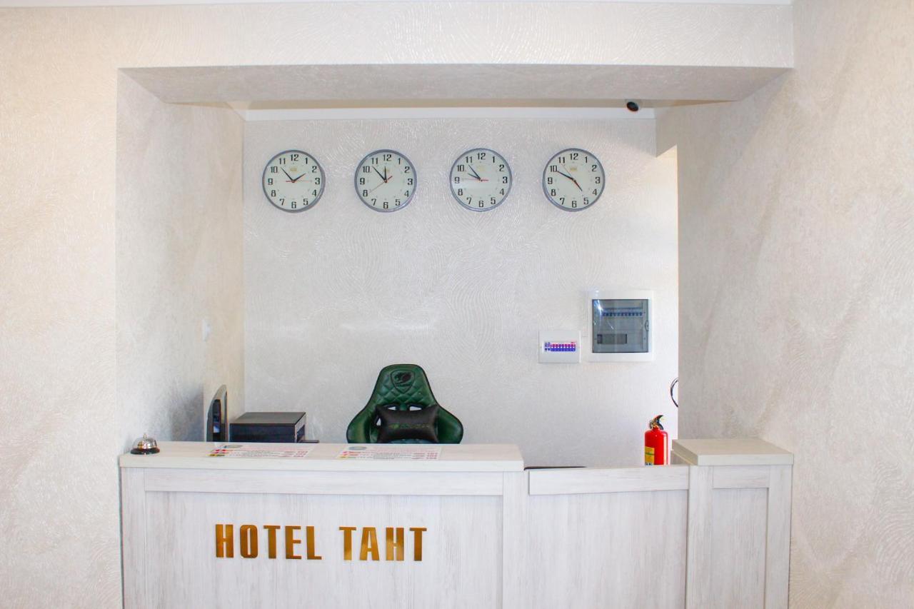 Hotel Taht タシュケント エクステリア 写真